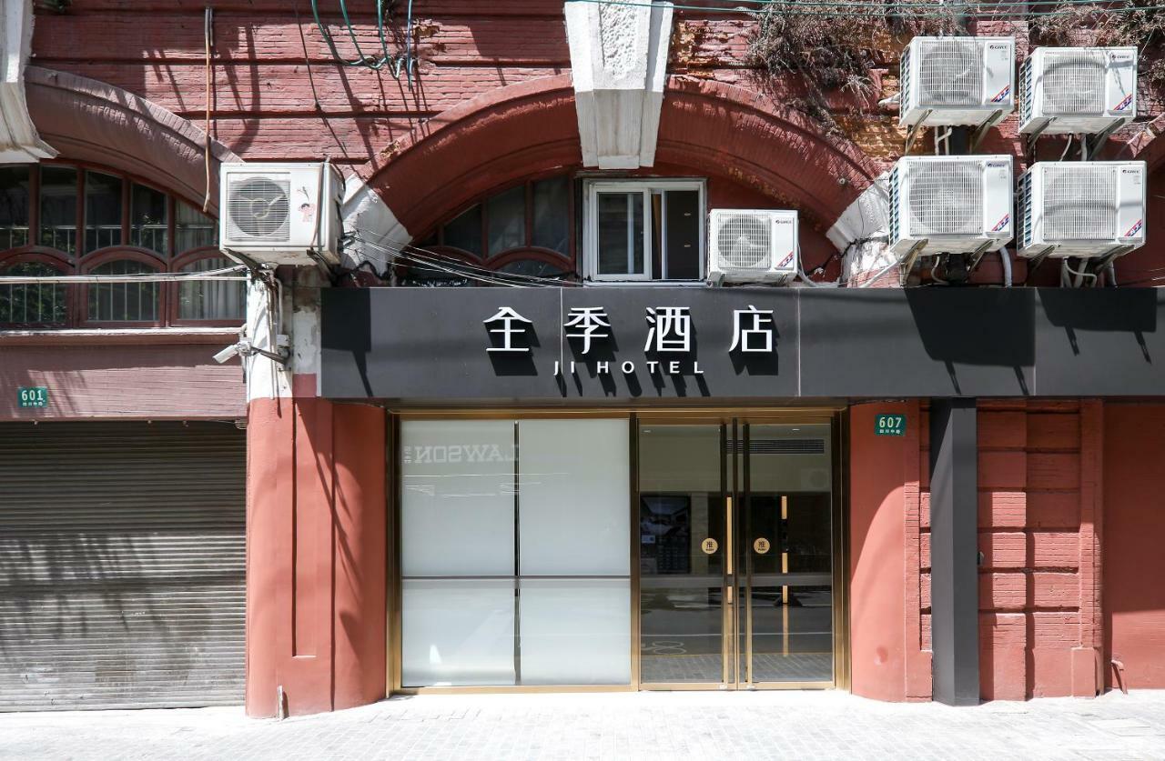 Ji Hotel Shanghái Exterior foto